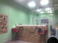 Лот: 8551477. Фото: 3. Ремонт телефонов iPhone 215-22-36... Услуги