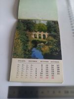 Лот: 25797907. Фото: 2. Календарь 1982 год. Открытки, билеты и др.