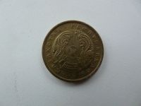 Лот: 9785694. Фото: 2. Монета, 50 тиын, Казахстан. Монеты