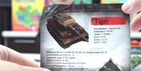 Лот: 8819426. Фото: 6. World of Tanks WOT коллекционные...