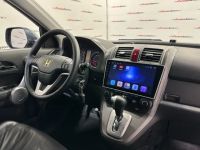 Лот: 25787554. Фото: 20. Honda CR-V 2007