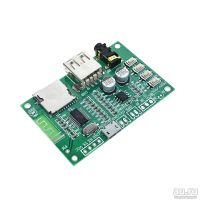 Лот: 17833410. Фото: 2. Плата модуль Bluetooth 4.1 аудио... Запчасти для бытовой техники
