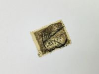 Лот: 23964234. Фото: 2. Зернохранилище в стиле ренессанс... Коллекционирование, моделизм