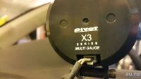 Лот: 12836467. Фото: 4. Датчик Pivot X3R Multi Gauge. Красноярск