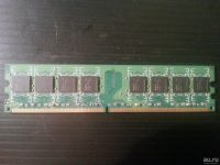 Лот: 8174206. Фото: 3. Оперативная память Hynix DDR2... Компьютеры, оргтехника, канцтовары