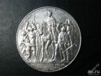 Лот: 8642615. Фото: 2. Германия 3 марки 1913 г. серебро... Монеты