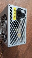 Лот: 21983021. Фото: 3. Блок питания FOX ATX-500W 6pin. Компьютеры, оргтехника, канцтовары