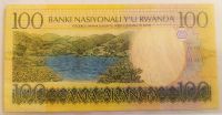 Лот: 20977782. Фото: 2. Руанда 100 франков 2003 ПРЕСС. Банкноты