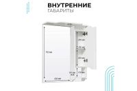 Лот: 23662731. Фото: 5. Шкаф-зеркало RUNO Стиль