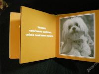 Лот: 2408435. Фото: 2. Книга-блокнот "спросите у собаки... Сувениры, подарки