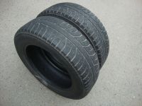 Лот: 16535806. Фото: 2. 185/65/15 Bridgestone ICE Cruiser... Шины, Диски