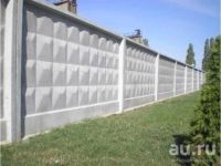 Лот: 8743792. Фото: 4. Забор, Промышленный периметр... Красноярск