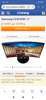 Лот: 17585750. Фото: 2. Amd ryzen 5 2600x, Gigabyte b450m... Комплектующие