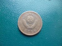 Лот: 11296649. Фото: 2. 1 копейка 1962 года!Оригинал!. Монеты
