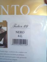 Лот: 8798488. Фото: 4. Колготки "Инканто" Fashion 40. Красноярск