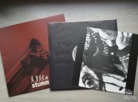 Лот: 18484706. Фото: 5. vinyl Stumm - I limited edition...