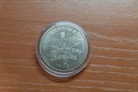 Лот: 3531088. Фото: 2. украина 2 гривны 2005 г. /давид... Монеты