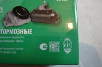 Лот: 5528028. Фото: 4. Цилиндр тормозной Ваз-2104-05-2110-12-08-2170... Красноярск
