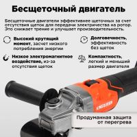Лот: 24620712. Фото: 6. Набор электроинструмента болгарка...
