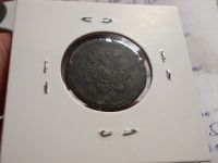 Лот: 16550243. Фото: 6. Очень редкость-Кольцевая Деньга-1804...