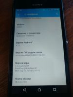 Лот: 12124693. Фото: 3. Продам телефон sony M2 d2303. Красноярск