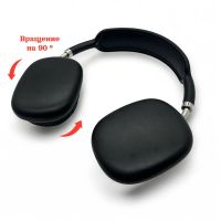 Лот: 25795467. Фото: 2. BLUETOOTH ГАРНИТУРА MZ-09 Black. Аудиотехника