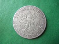 Лот: 19019650. Фото: 2. Польша 5 злотых 1934 г. Ядвига... Монеты