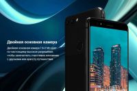 Лот: 12636533. Фото: 3. смартфон Haier Power P10 , 2/16Gb... Красноярск