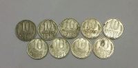 Лот: 9584023. Фото: 2. монета 10 копеек ряд 1961-1987... Монеты