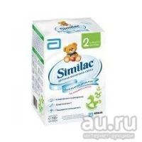 Лот: 8772661. Фото: 2. Смесь молочная Similac 2 (6-12... Кормление и уход, гигиена