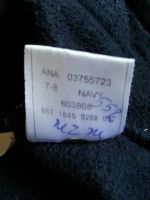 Лот: 8041458. Фото: 3. Кофта на мальчика). Дети растут