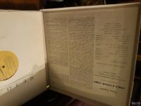 Лот: 17204296. Фото: 2. Музыкальная сказка в звуковом... Игрушки
