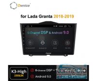 Лот: 16676273. Фото: 8. Штатная магнитола для LADA GRANTA...