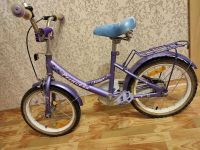 Лот: 17239560. Фото: 3. Детский велосипед для девочки. Спортивные товары