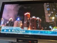 Лот: 18386535. Фото: 2. Спутниковый ресивер. ТВ и видео