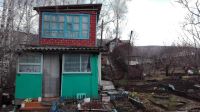 Лот: 7440149. Фото: 2. Дача в черте города СНТ "Заря... Продажа