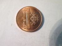 Лот: 13370539. Фото: 2. 1 копейка 2009 Беларусия. Монеты