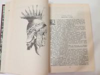 Лот: 18176183. Фото: 4. Спартак. Рафаэлло Джованьоли.