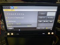 Лот: 25715956. Фото: 2. Магнитола Pioneer Carrozzeria... Автозвук