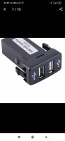 Лот: 15615690. Фото: 6. Usb порт для авто.