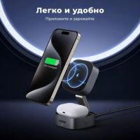 Лот: 25415754. Фото: 3. Беспроводная зарядка UGREEN 2-в-1... Компьютеры, оргтехника, канцтовары