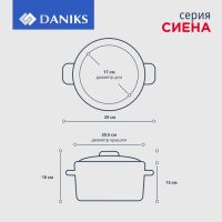 Лот: 24096346. Фото: 9. Кастрюля нержавеющая сталь, 3...