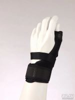 Лот: 12791912. Фото: 5. Фиксатор (шина) первого пальца...