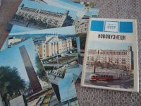 Лот: 9458353. Фото: 2. Новокузнецк- набор открыток, 15... Искусство, культура