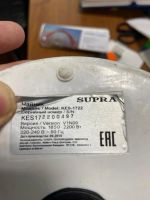 Лот: 19543096. Фото: 4. Чайник электрический исправный... Красноярск