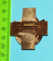 Лот: 17043118. Фото: 5. Знак: РГТЭУ. Российский Государственный...