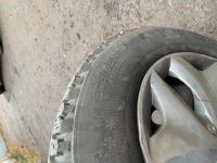 Лот: 14835824. Фото: 5. Зимние шины Michelin x-ice north...