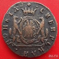 Лот: 1554364. Фото: 2. (№269) денга 1776 КМ (Сибирское... Монеты