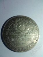 Лот: 704721. Фото: 2. Полтинник серебром 1924г. Монеты