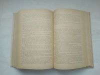 Лот: 25004562. Фото: 4. Молодая гвардия | Фадеев Александр...